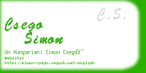 csego simon business card